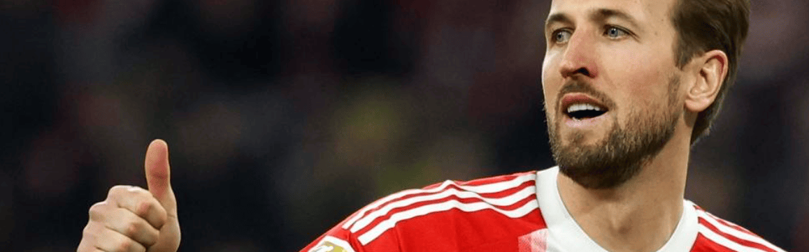 凯恩破门！德甲霸主狂飙：强势晋级4强，孔帕尼目标直指三冠王