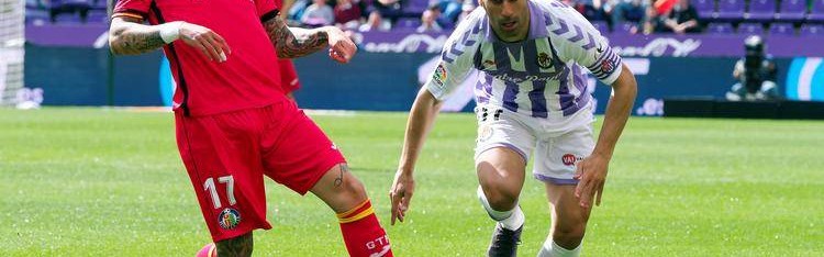 西甲中下游对决：塞尔塔主场保级，赫塔费客场能否抢分？