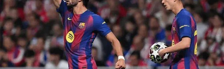 马竞3-2淘汰巴萨晋级4强！西蒙尼再创神迹，半决赛潜在对手出炉