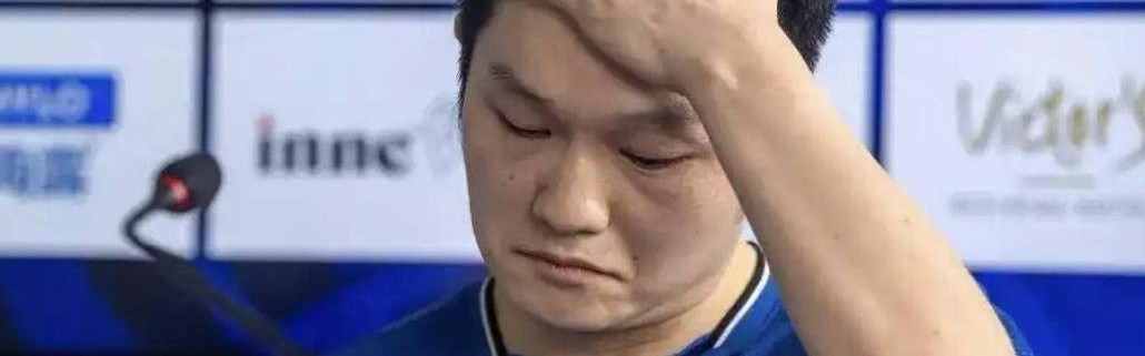 德甲两连败后，人民日报发声，樊振东没退路必翻盘