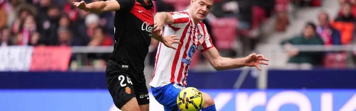 欧冠：联赛濒临降级的英超豪门热刺，客场挑战西甲第三马竞，伤病满营对阵主场龙