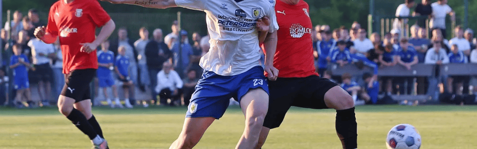 六个月从第六级别到德甲莫雷诺·费尔的崛起之路