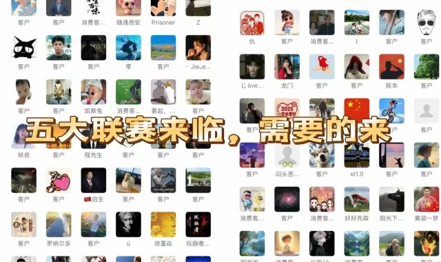 马赛本赛季在法甲的进攻端保持了相当的火力