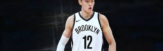 曾凡博与篮网签下的是Exhibit 10合同 而不是双向