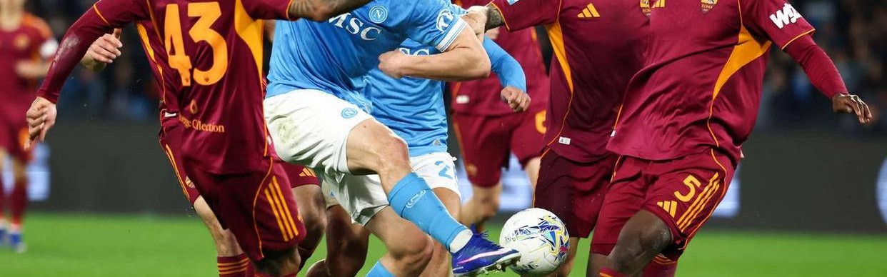 意甲第25轮激战收官，最新积分榜全解析