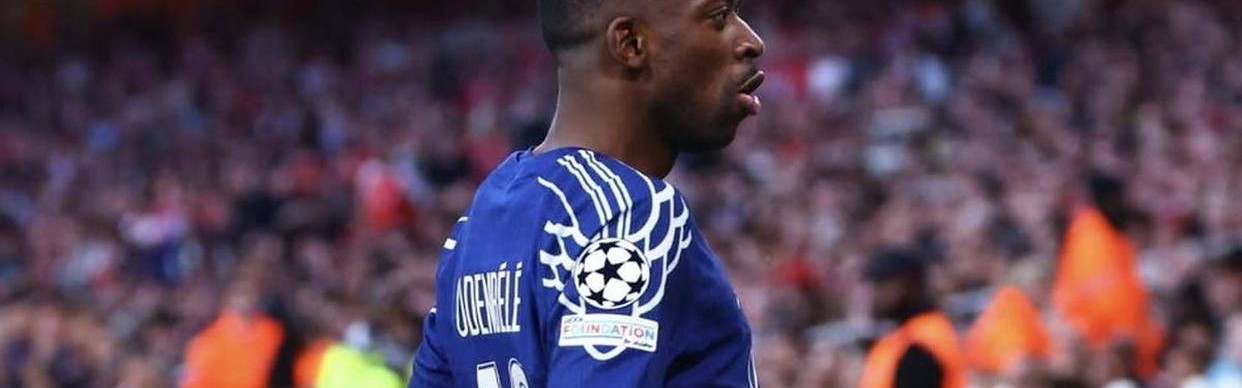 登贝莱复盘欧冠决赛：从第一分钟就掐住了国米的喉咙