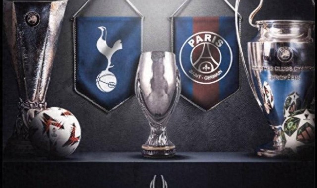 大巴黎能否突破欧洲超级杯魔咒？热刺将成为绊脚石吗？