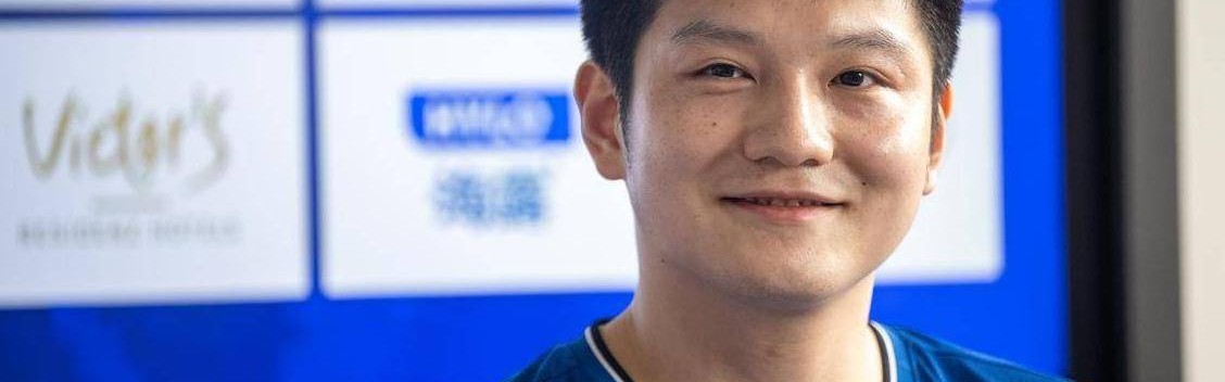 意外！樊振东德甲两连败，久疏战阵缺教练，球迷：相信能调整