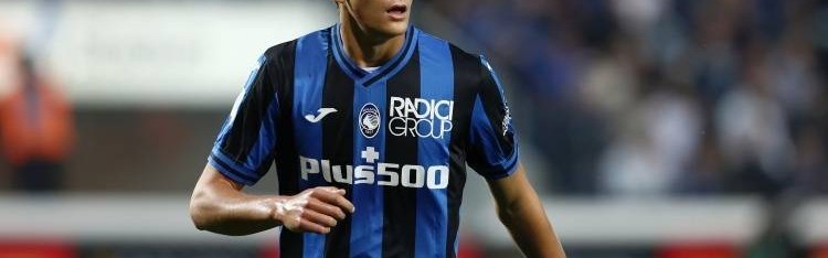 一日意甲动向：米兰想要顶级天赋中后卫，国米购买莱奥尼有新进展