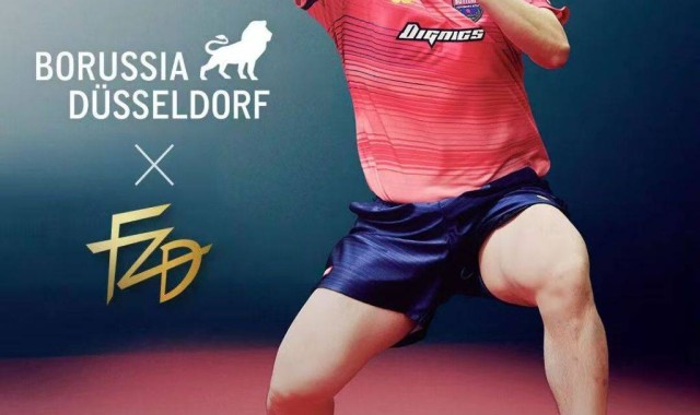 樊振东加盟德甲杜塞尔多夫俱乐部