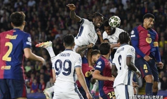 反差！国米欧冠扛起意大利足球大旗，却反衬出球队在意甲的悲哀