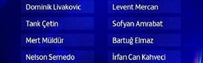 执教低谷！穆里尼奥押宝恩内斯里，欧冠突围能否扭转局面？