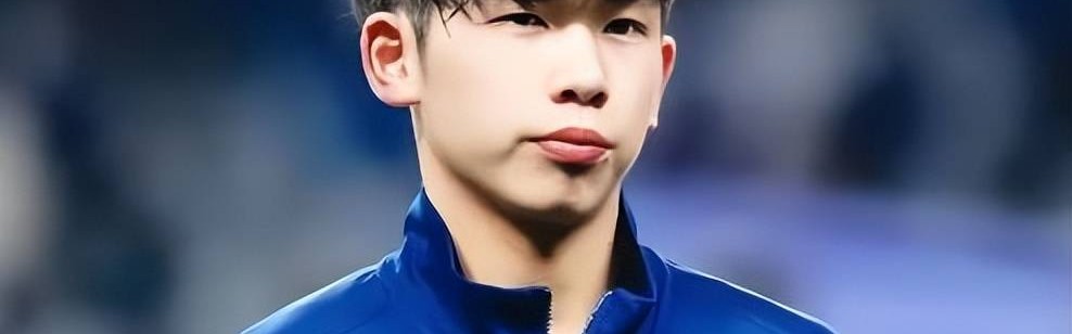 喜讯！刘诚宇下个月将以200万转会费加盟德甲多特，球迷希望这是真的