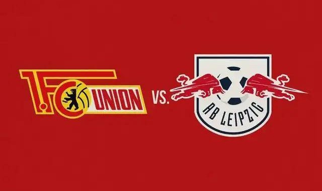 德甲-柏林联合1-3莱比锡：RB莱比锡最近NB|前瞻