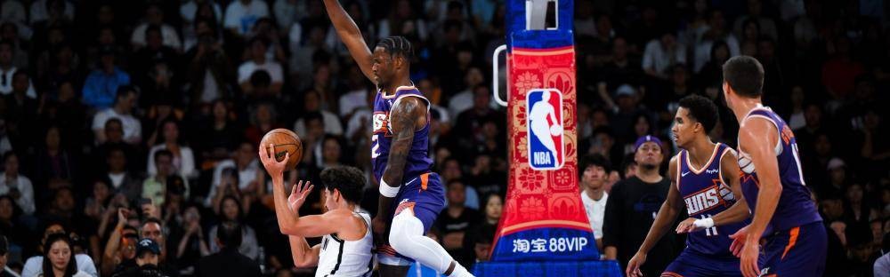 两场NBA季前赛将于10月在澳门举办