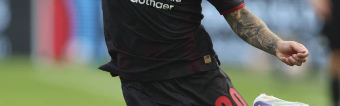 药厂欧冠新阵容揭秘：希克领衔，宽萨与巴斯克斯的崛起之路