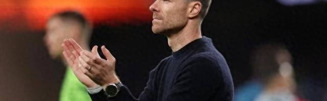 阿隆索：拜仁是新赛季德甲夺冠非常大热门，勒沃库森的目标是前四