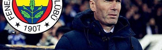 齐达内执教目标明确：只愿执教法国队或皇马，已拒绝拒绝所有邀请