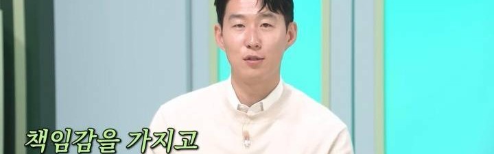 孙兴慜曝夺英超金靴没钱，与打工人一样领月薪，沙特曾天价相邀