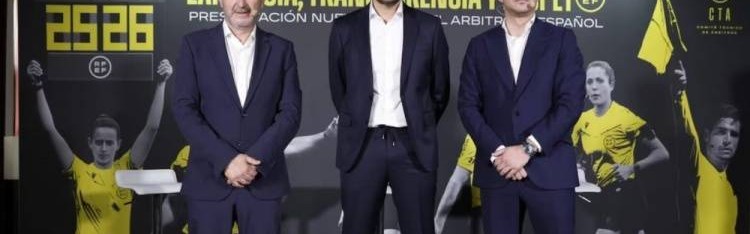 阿斯：巴利拉克被卢赞任命为西甲裁判委员会主席，接替坎塔莱霍