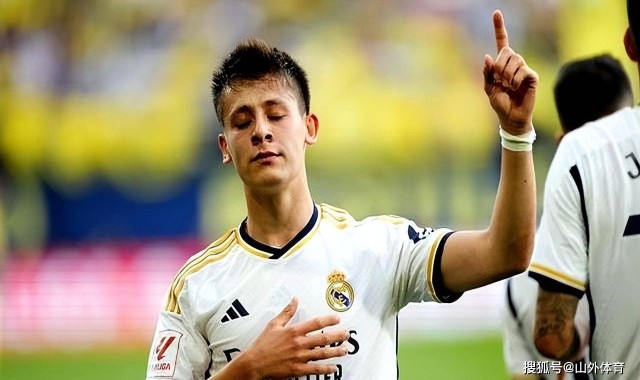 6000万欧！皇马改造19岁新星打中场，快速增重出战欧冠风险几何？
